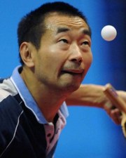Liu Song